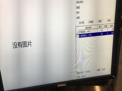 -O2鲜榨果汁(苏州龙湖狮山店)