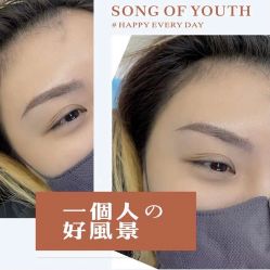 -美朵纹绣美牙纹眉工作室