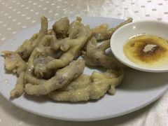 -醉贤居