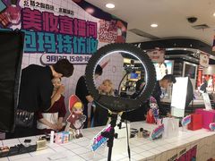 -梦之岛百货(水晶城店)