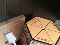 -太二酸菜鱼(沈阳万象城店)