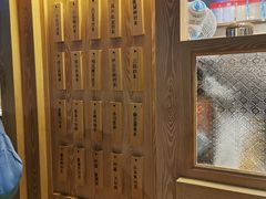 -厝内小眷村(西单大悦城店)