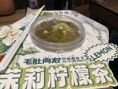 -毛肚向右·川渝毛肚王(经开永旺店)