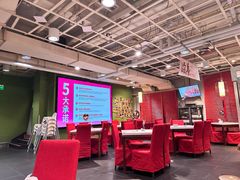 -金鼎轩(亚运村店)