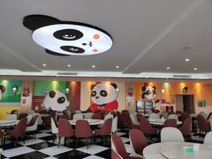 -熊猫主题餐厅