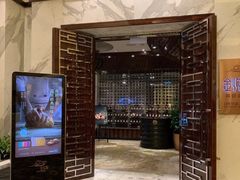 -金悦轩海鲜酒家(银河店)