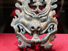 -北京大葆台遗址博物馆