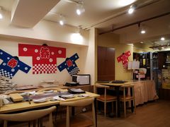 -日葵大阪烧ひまり(浦东店)