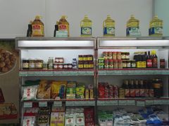 零售区-北京稻香村(京港城生活广场店)