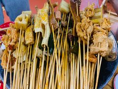 -冒椒火辣(太古里店)