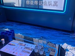 -凡花主题KTV(天虹店)