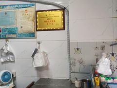 -缘顺缘兴玉米饼(吉杨路店)