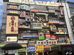 -黄兴南路步行商业街