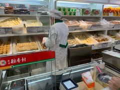 -北京稻香村(第三店)