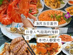 -三亚蜈支洲岛旅游区