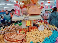 -沃尔玛购物广场(鸿通城店)