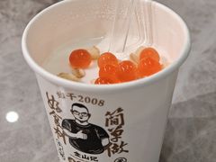 -金山记靓鸡·地道中山味(湖滨中路店)