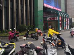 -大润发(梅兰东路店)