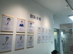 -清清博视儿童眼视光中心(角门西店)