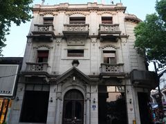 -南宋御街