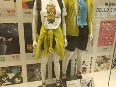 -优衣库(南京建邺万达广场店)