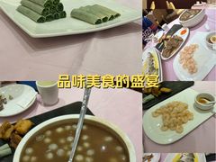 -莲花国际广场