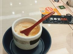 -濱寿司(高新伊藤店)