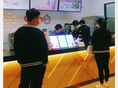 -CoCo都可(合生汇店)