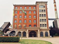 -青岛啤酒博物馆