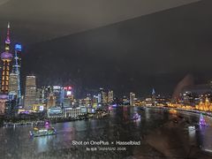 -上海外滩茂悦大酒店