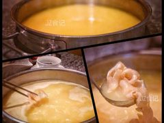 -辉哥火锅(虹桥路店)