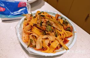 Signature Cold Noodles with Beef Tendon and Vermicelli