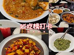 -天宝兄弟(前海壹方城店)