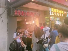 -明瓦廊小区