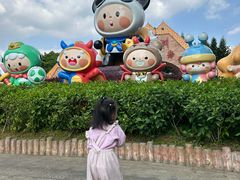 -深圳野生动物园
