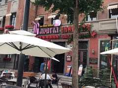 -巴伐利亚啤酒坊(意式风情街店)