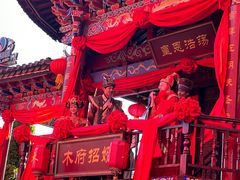 -丽江千古情