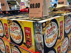 -金铂广场(龙归店)