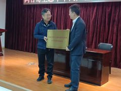 -无锡天鹏食品城