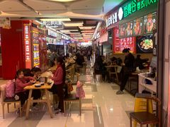 -八一好吃街·高品美食广场