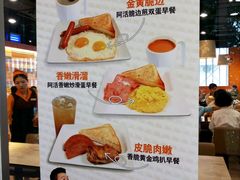 -大快活(丽丰店)