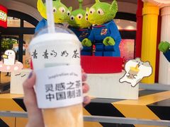 -喜茶(迪士尼小镇DP店)