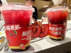 -海底捞火锅(赛格国际购物中心店)