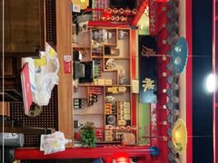 -京氣春饼(机场店)