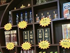 -董立兵烤鸭店(明湖店)