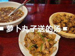 -鸢飞潍坊菜馆(鸢飞大酒店)