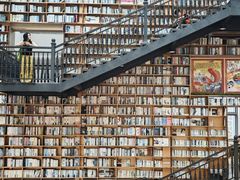 -阅读家(南海天河城店)