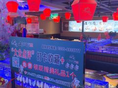 -山河屯铁锅炖鲜鹅·东北菜(开发区一店)