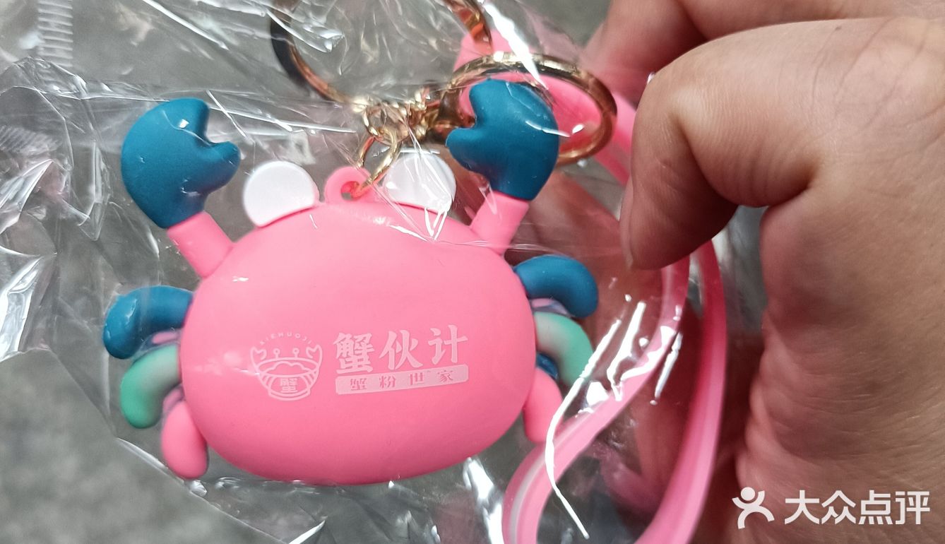 服务帮，店内环境优雅，味道不错的一家蟹黄拌面店