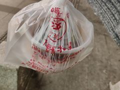 -汝萍传统蘸水菜(春华路总店)